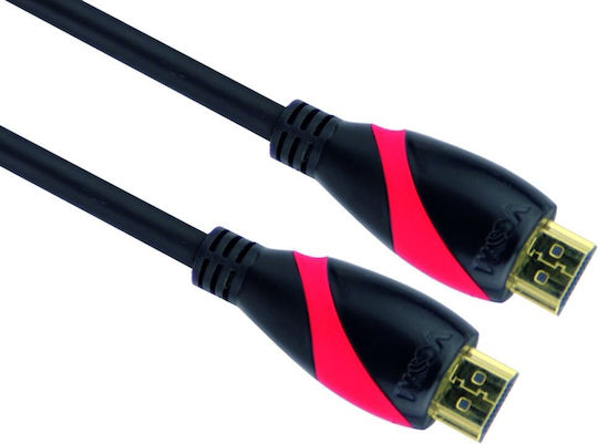 Vcom Cg525 Cablu Hdmi M La Hdmi M 40m Negru