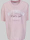 Παιδικό T-shirt Pink