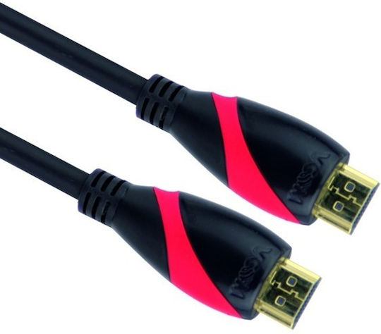 Vcom Cg525-v2.0 HDMI Cable M To M 15m 4K Support Gold-Plated Connectors Black