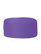 Πουφ Nackenrolle Purple 55x55x30cm