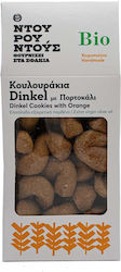 Ντουρουντούς Βιολογικά Κουλουράκια Orange 200gr Ντουρουντούς Βιολογικά Κουλουράκια Orange 200gr