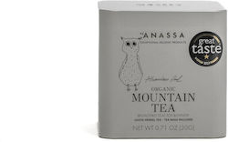 Anassa Organics Τσάι του Βουνού Βιολογικό Προϊόν 20 Φακελάκια 30gr