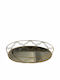 Galifas Metallic Oval Decorative Tray with Mirror 40.5x25.5x6.5cm