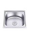 Pakketo Undir Ένθετος Νεροχύτης Inox Μ46xΠ42cm Ασημί