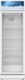 Crown Getränkekühlschrank 300Es Einzeltürig H57xB193xT60cm