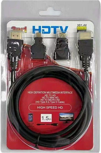 HDMI 1.4 High Speed 1080p 120Hz Cable HDMI Male - HDMI Male 1.5m Black