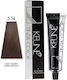 Keune Βαφή Μαλλιών 5.34 Light Golden Copper Brown 60ml