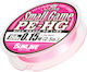 Sunline Small Game Pe-hg 150m