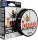 Fishing Line Balsax Tarantula 100m Grey 0.70mm