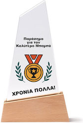 Κορνίζες Φωτογραφίες Ήρωα Καθημερινότητας