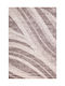 Balsan Urban Χαλί Ορθογώνιο Beige 133x190cm