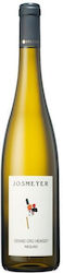 Domaine Josmeyer Бял Сух Шампоан 750мл