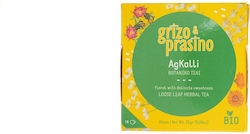 Grizo & Prasino Tee Bio-Produkt Handgemachtes Bio-Botanisches Mischungen AgKalli 25gr 25gr 1Stück