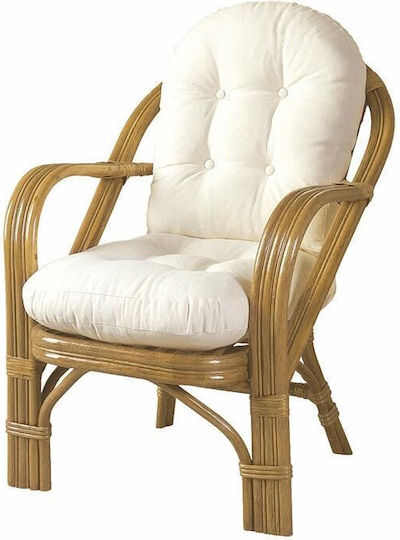 Πολυθρόνα Φυσικό Rattan 63x85x70εκ. Πολυθρόνα Φυσικό Rattan 63x85x70εκ.