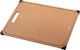 Zwilling J.A. Henckels Rectangular Wooden Chopping Board Brown 42x30cm