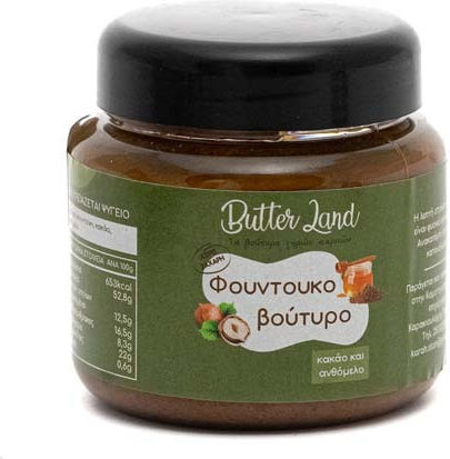 Butter Land Άλειμμα Ψωμιού χωρίς Προσθήκη Ζάχαρης 250gr
