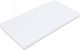 Babybay Στρώμα Κούνιας 70cmx140cmx10cm