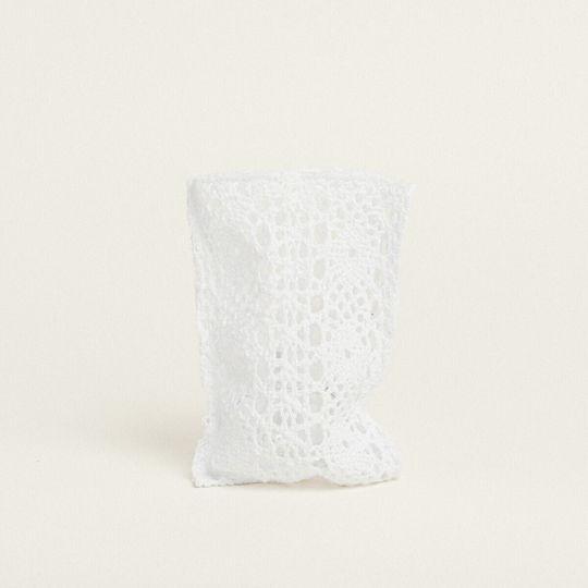 Beauty Home Fabric Pouch for Gift White 12x17cm.