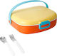 Queen Mother Plastic Kids' Food Container 1.3lt Yellow x x 7.5cm