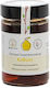 axiZO Spoon Sweet Quince 370gr