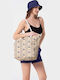 Miami Beach Stoff Strandtasche Beige