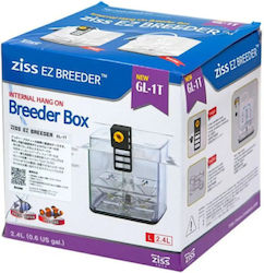 Ziss Aqua Breeder Box Gl-1t