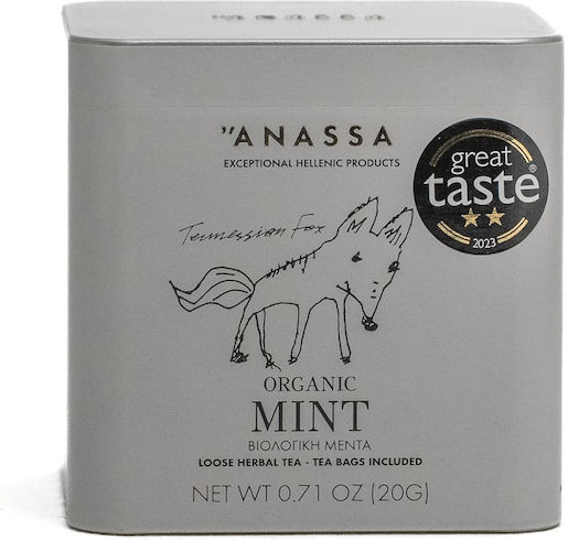 Anassa Organics Minze Bio-Produkt 30gr
