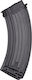 Soft AEG AK Series Flash Magazine 520rd
