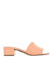 Suede Mules με Τακούνι σε Μπεζ Χρώμα