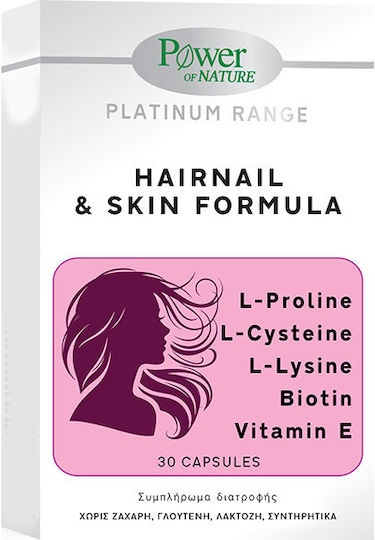 Power Health Platinum Range Hairnail & Skin Formula 100mg Special Food Supplement 30 Capsules