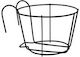 Hanging Pot Stand Metal Black 22cmx17cmx28cmcm.