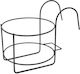 Hanging Pot Stand Metal Black 23cmx23cmcm.