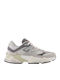 Sneakers Gray