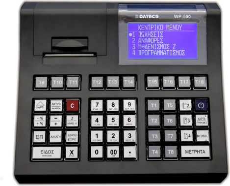Datecs WP 500 Online Steuermechanismus mit Batterie in Schwarz Farbe