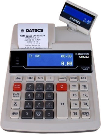 Datecs CTR 222 Online Φορητή Ταμειακή Μηχανή με Μπαταρία σε Λευκό Χρώμα