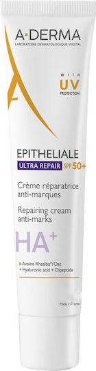 A-Derma Epitheliale Κρέμα Κατά των Ραγάδων Εγκυμοσύνης 100ml