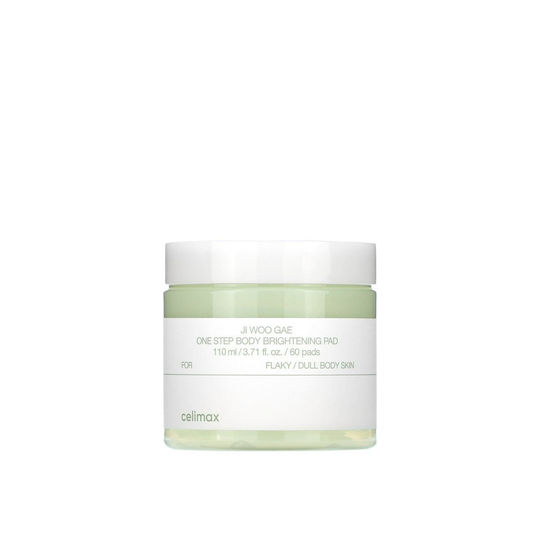 Celimax Пилинг кърпички за лице 60 бр