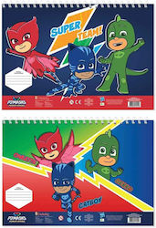Διακάκης Μπλοκ Ζωγραφικής 23x33 40 Φύλλα Pj Masks Super Team (Διάφορα Σχέδια) Διακάκης Μπλοκ Ζωγραφικής 23x33 40 Φύλλα Pj Masks Super Team (Διάφορα Σχέδια)