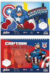 Μπλόκ Ζωγραφικής Captain America 2 Σχέδια