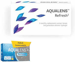 Meyers Aqualens Refresh 2 Μηνιαίοι 3τμχ Meyers Aqualens Refresh 2 Μηνιαίοι 3τμχ