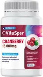 Vitasper Cranberry 15000mg 30 ταμπλέτες