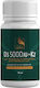 Project Change D3 Vitamin for Immune System Boost & Bone Health 5000iu 60 caps