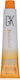 GK Hair Juvenix Боя За Коса 907 Пясъчен Супериз...