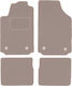 Бежови кадифени стелки за под Audi A2 Хечбек 2000-2005