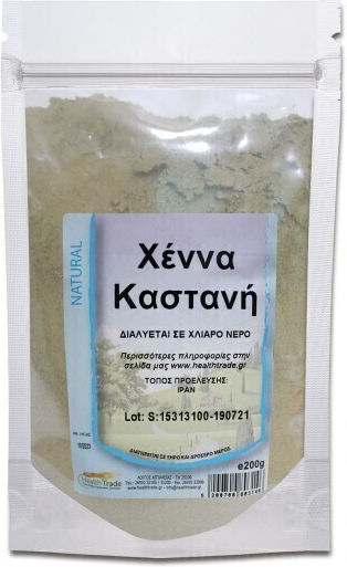 HealthTrade Henna No Ammonia Brown 1000g