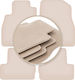 Premium Beige Floor Mats Chevrolet Volt Hatchback 2012-2017