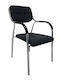 Chair Visitor in Black Color 48x41x87cm 1pcs
