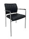 Chair Visitor in Black Color 45x43x78.5cm 1pcs
