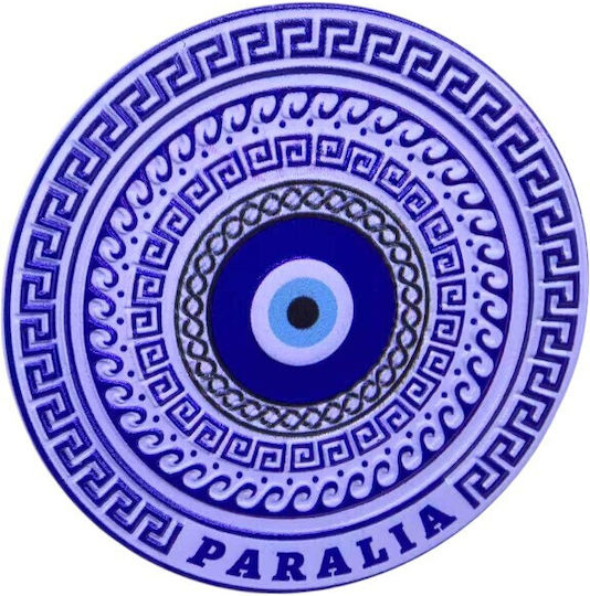 Τουριστικό Μαγνητάκι Souvenir Σετ 12pcs Paralia 678433 678433