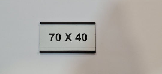 Dimitroulakos Price Label 70mmx40mm